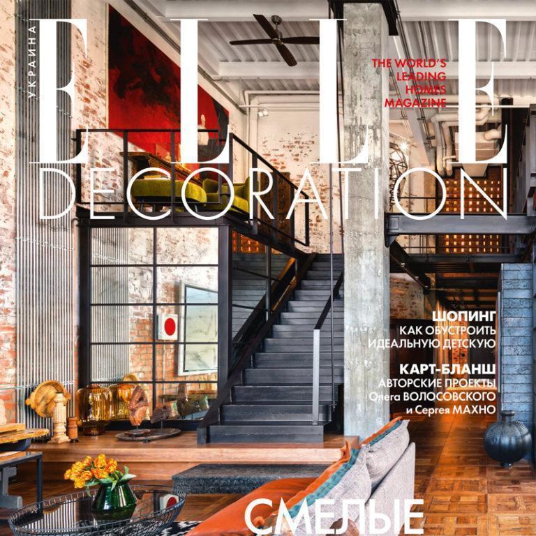 ELLE DECORATION – UKRAINE